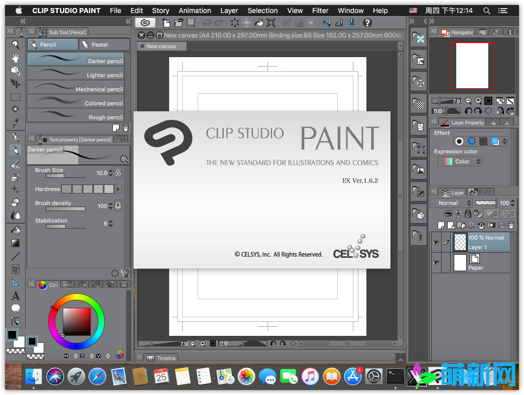 Clip Studio Paint Ex 1 9 4 Materials Win Mac 1 6 2 破解版漫画制作软件 Mac萌新网