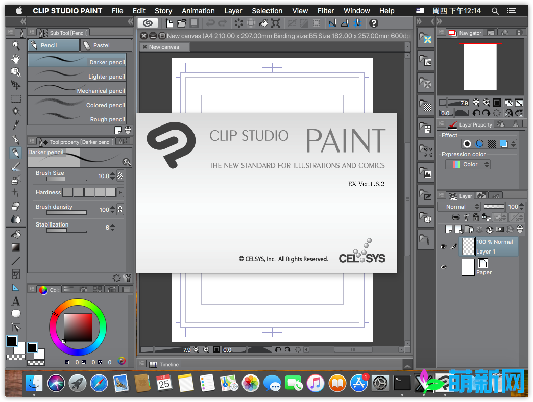 Clip studio paint mac 破解