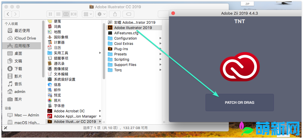 Adobe illustrator cc 2019 for mac 破解 下载 catalina bay