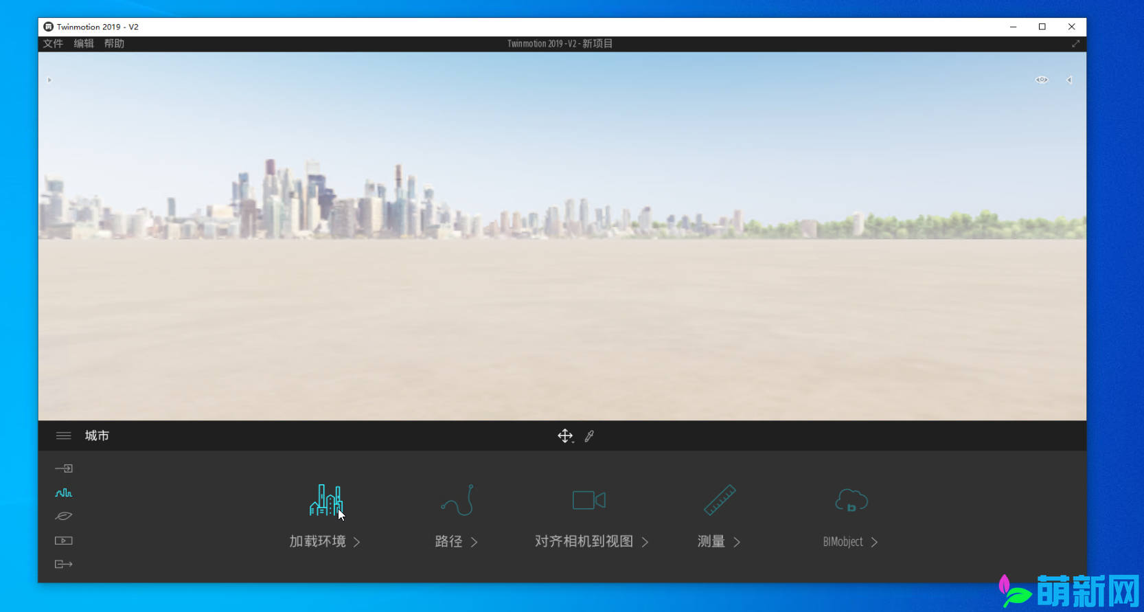 Twinmotion 2019 mac twinmotion 2019 for mac Twinmotion 2019 mac twinmotion 2019 for mac