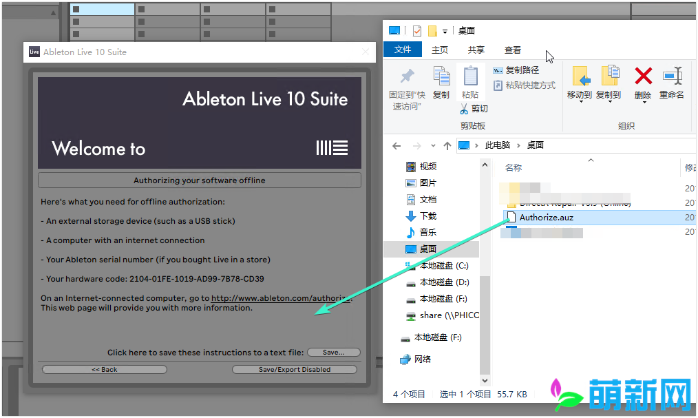 Ableton live 8.2 8 crack mac