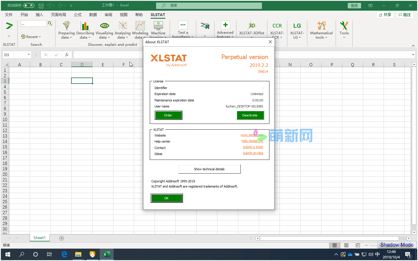 download xlstat for mac