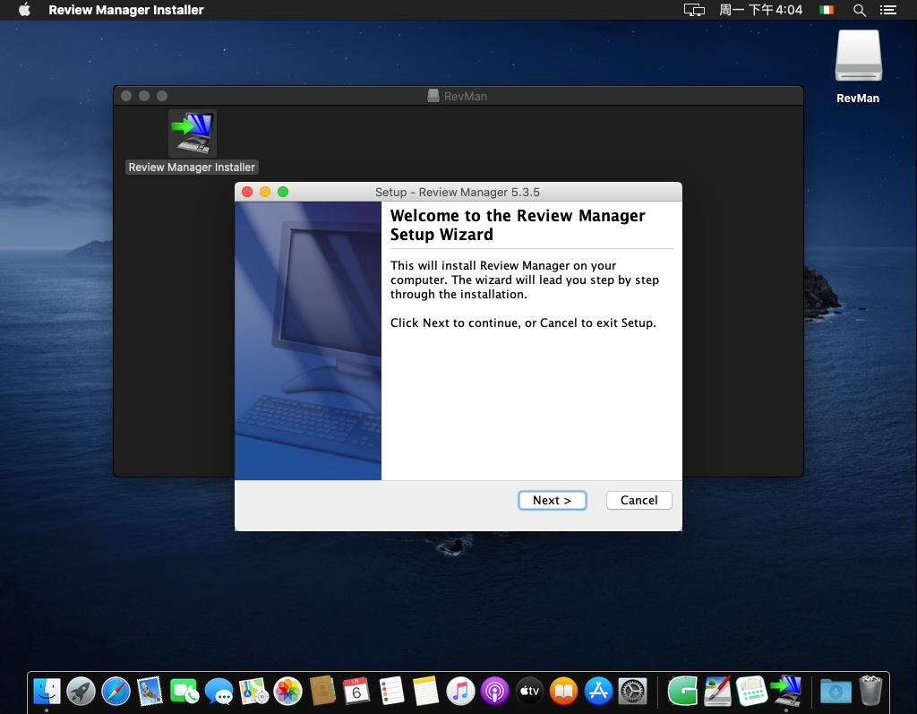 revman 5.4 free download for mac