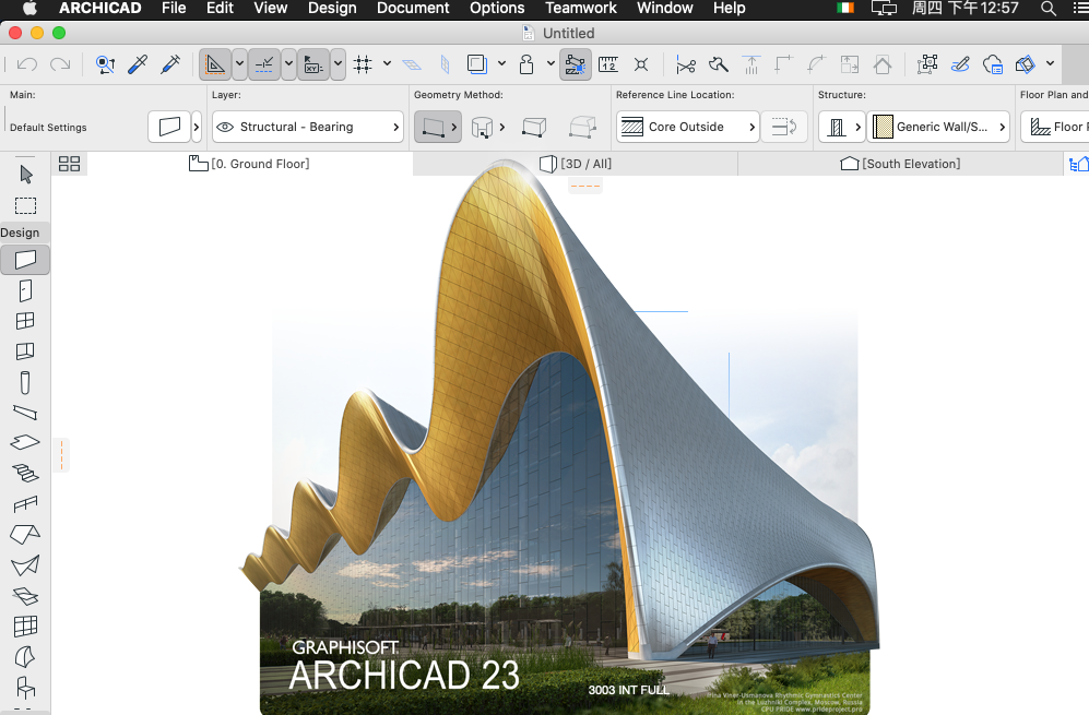 Ломаный архикад. ARCHICAD 2020. Программа архикад. Графисофт архикад.