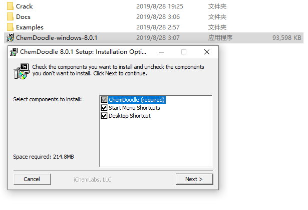 chemdoodle mac torrent download