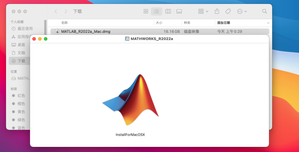 MATLAB R2022a v9.12.0 Mac/Win/Linux 官方原版+安装激活教程 MAC萌新网