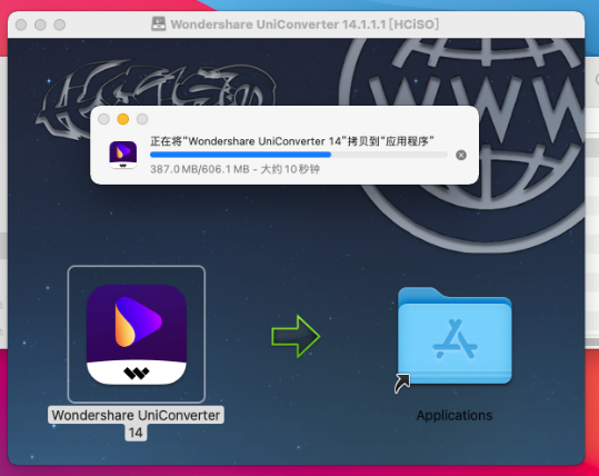 Wondershare UniConverter 14.1.1.1 macOS安装图示