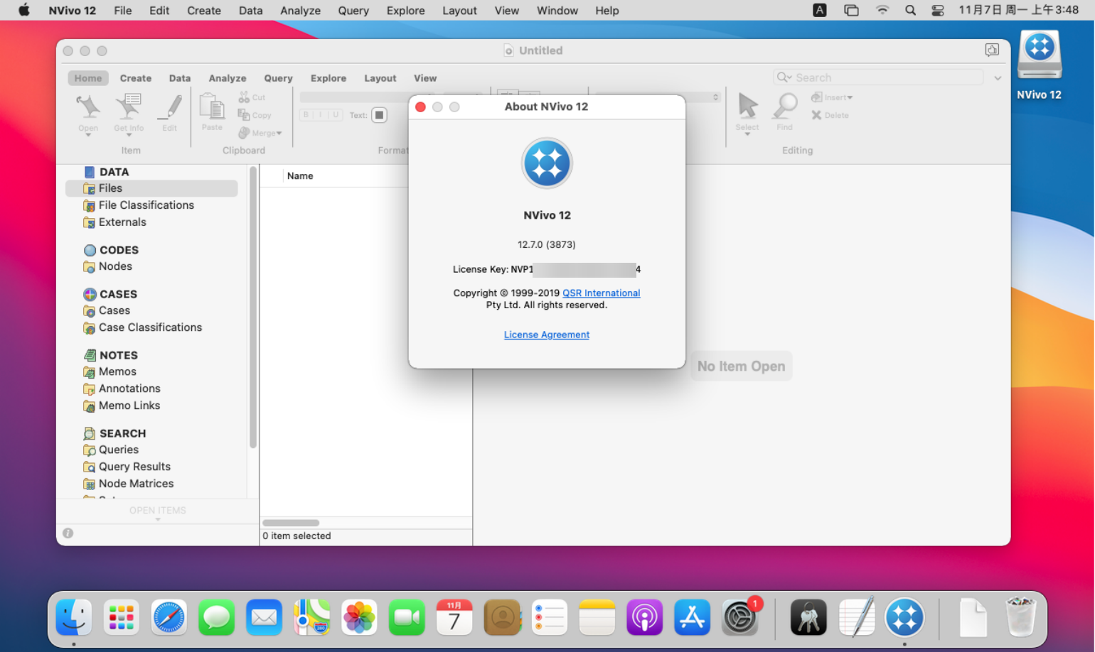 how to save as nvivo 12 for mac