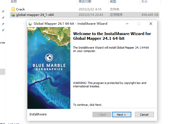 Global Mapper Pro 24 1 Win MAC   Vmware U9aPEVM359 