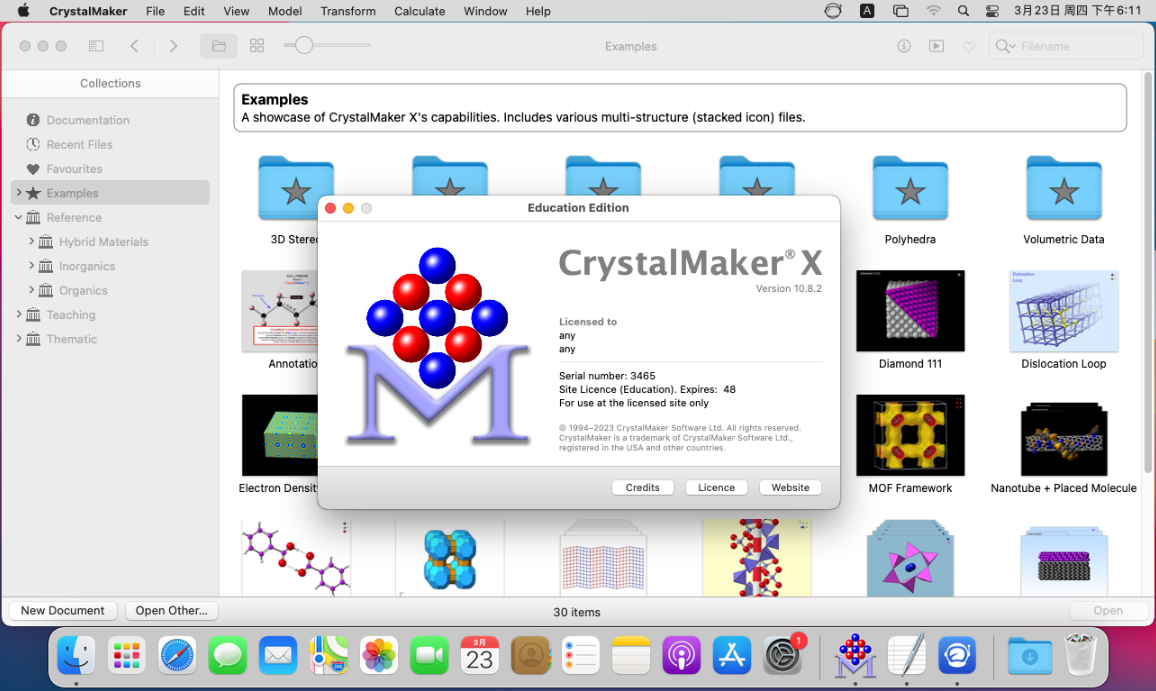 CrystalMaker 10.8.2.300 instal