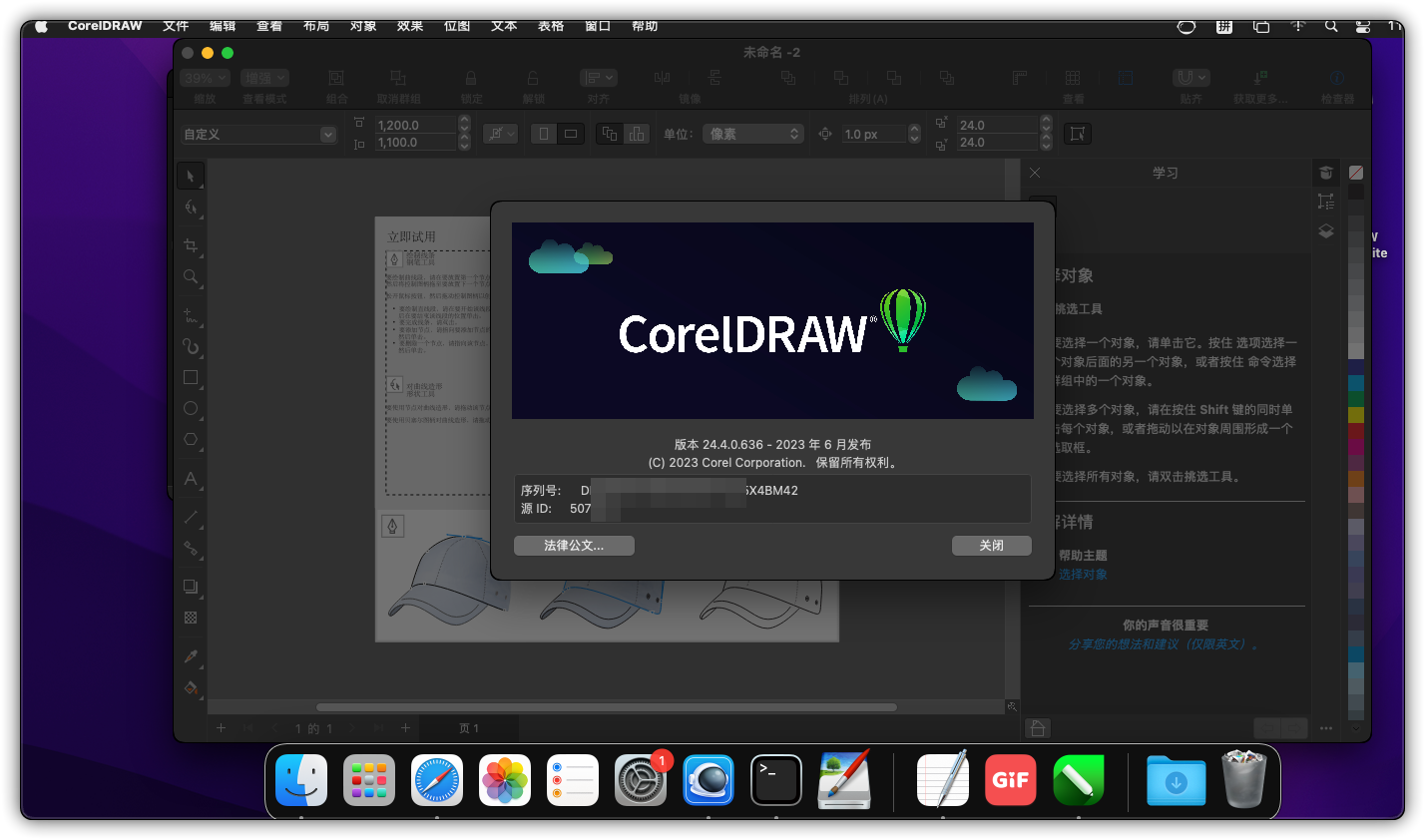 coreldraw 2024 mac???