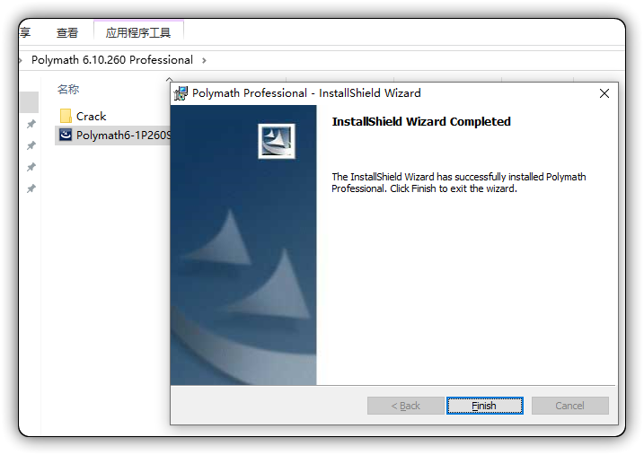 Polymath Professional 6.10 Build 260 强大的数学软件 免费下载 - MAC萌新网